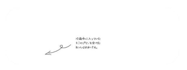 澪 🪽⋆⊹𓂃 ࣪ ˖ さんの壁紙画像
