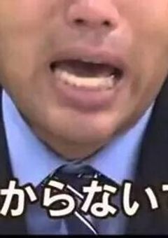 KZのキャラ崩壊しかないカオスLINE