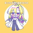 メテヲ@実験体募集