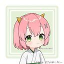 ぐさお@50万の力