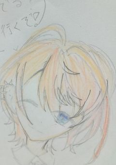 漓琥の雑談室　