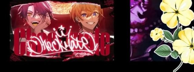 夢花漓琥❤️‍🩹💊さんの壁紙画像