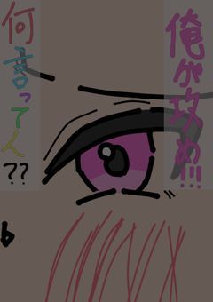 🎼🩷はいつも下専門