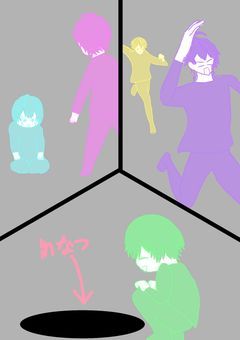 頭のネジ全ハズレの殺し屋、最強でした。※🔞違います