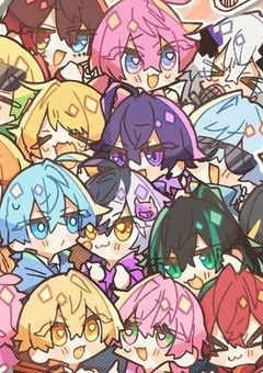 俺達は最高です─