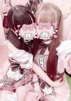 　♥︎ 𝙩𝙖𝙜　