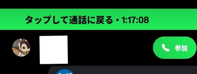 ㅤ⠀川端さんの壁紙画像