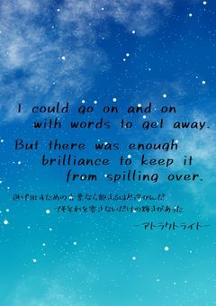 ボカロのはなし！