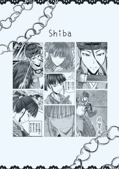 　‪‪★꒦꒷ ⌇﻿ 𝓽𝓪𝓰　