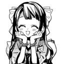 (なまえ)