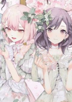 この感情に気づくまで__