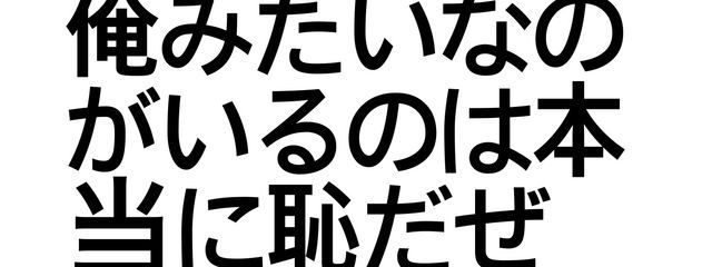 ccレモンさんの壁紙画像