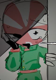 依存