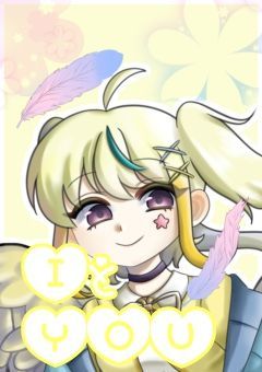 【配信部屋】IとYOU《⭐︎20でお名前呼び&ネップリ販売》