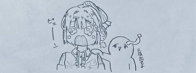 ็ถพๆ@๐ค๐ซ๐ซง้ฃฝใๆง้ใใฆๅฐใใใใฎๅฃ็ด็ปๅ