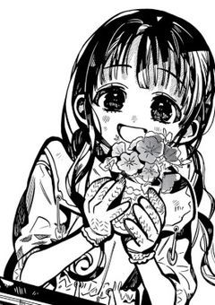 ただいまを言えるまで