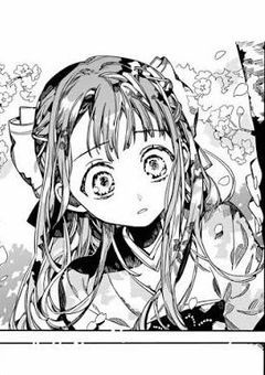 おかえりを言うまで