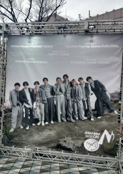 活動終了のお知らせ