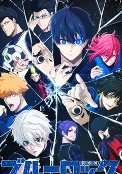 推したちに会うために、転生レッツラゴー∠(　˙-˙ )／