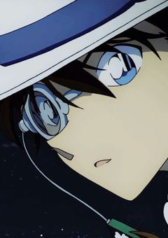 　" 相棒 " の正体を暴きたい　