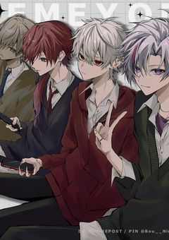  ”自称” ヤンキー、本性バレました