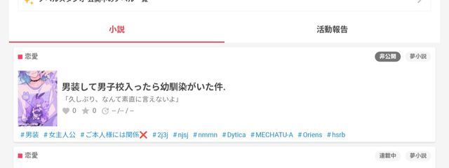 𝒕𝒊𝒂さんの壁紙画像