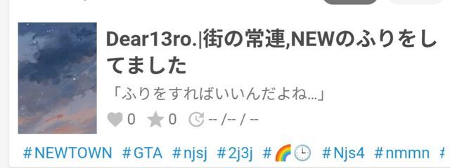 自称小悪魔な𝐦𝐮𝐲𝐮さんの壁紙画像