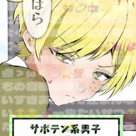 くもり ♡さんのアイコン画像