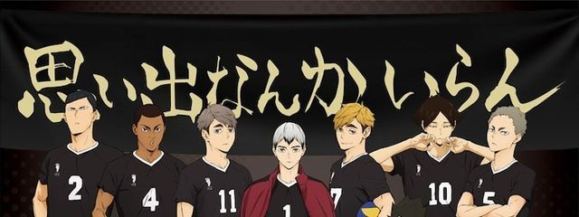 緑茶さんの壁紙画像
