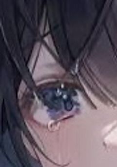 僕/瑞はなんで嫌われなくちゃいけないの?……