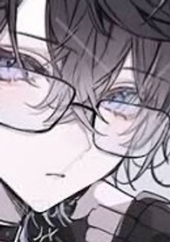 # 陰キャ 学校の王子様に 愛されます 。