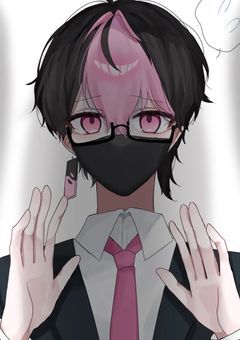 陰キャさん学校の王子様に愛されます