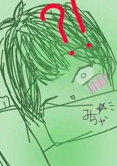 １人 余り かと 思っ たら ４×１ なの ？！？！？！