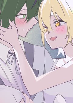 愛しい『 君 』になりたい  。