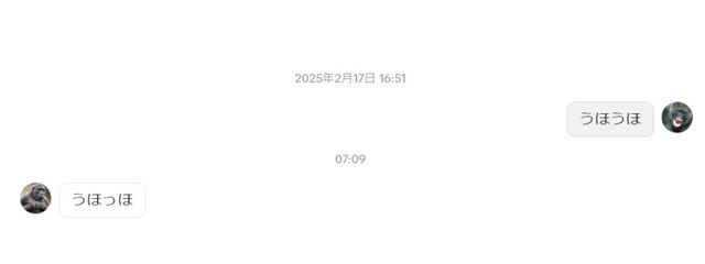 蓮華さんの壁紙画像