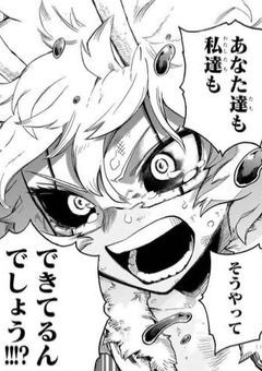 *　嘘つき　少女　*