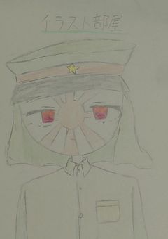 色々アウトなイラスト部屋！！！
