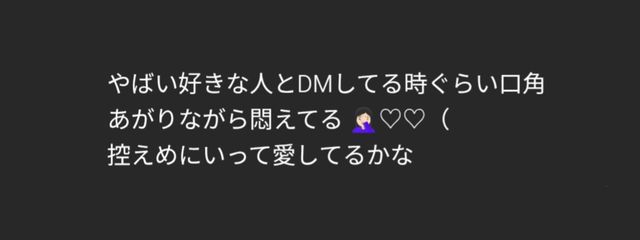 　　　 ₉₆₃₈　　　　さんの壁紙画像