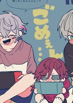 卒業したはずの伝説ライバー【njsj】