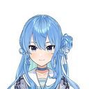 星街すいせい (幼い)