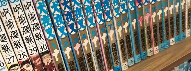 零斗さんの壁紙画像