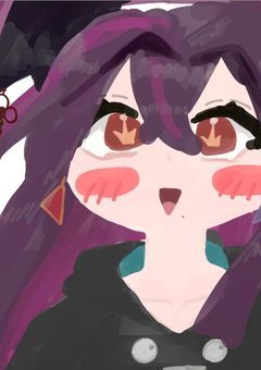 キム毒詰め！！！！