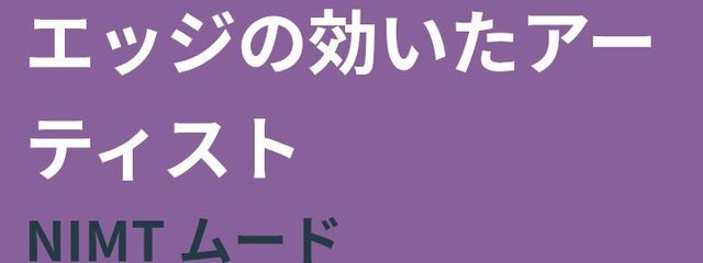 れむん🍋🌻さんの壁紙画像