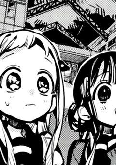 　七不思議 調査します