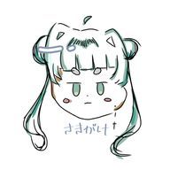 さきがけさんのアイコン画像