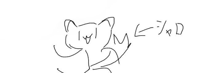 夜乃シャロさんの壁紙画像