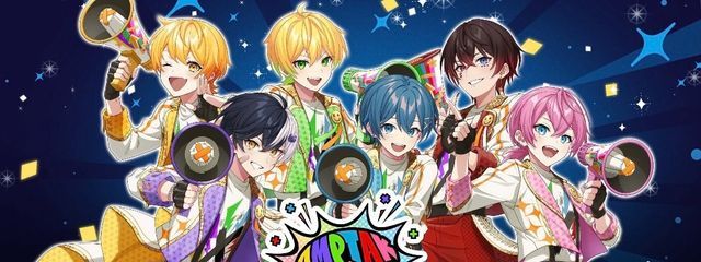 虹色　愛結　　（にじいろ　あいす）さんの壁紙画像