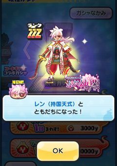 勉強と日常記録！！