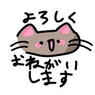 foniさんのアイコン画像