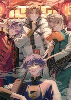 #嫌われ神が突如に消えた